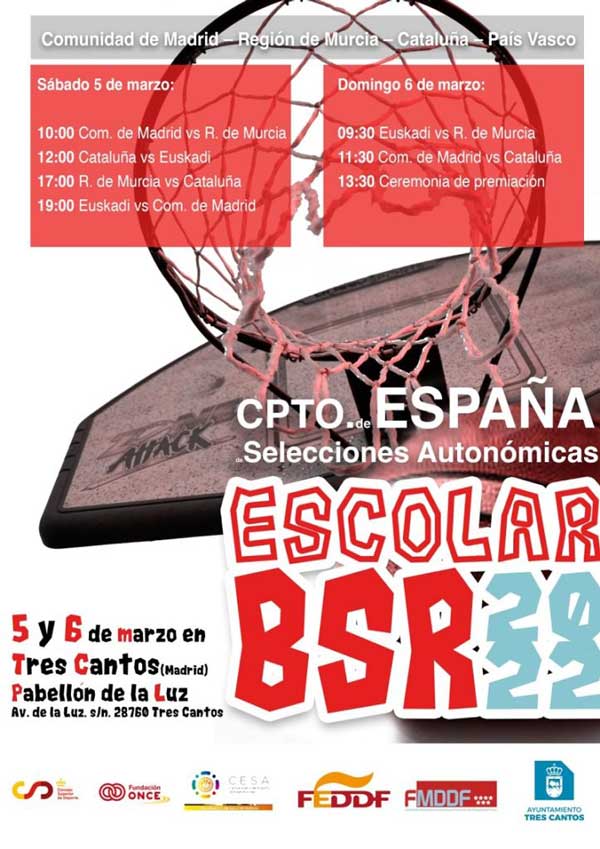 Campeonato de España BSR escolar