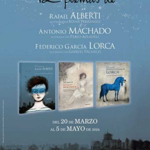 MUESTRA: 12 poemas de Rafael Alberti, Antonio Machado y Federico García Lorca